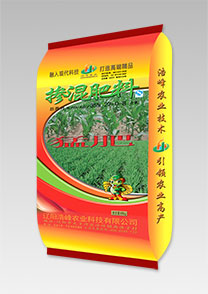 猛肥-水稻(dao)-玉米功能追肥