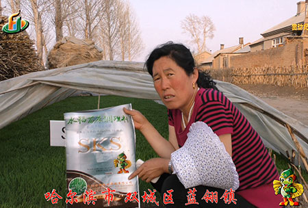 雙城藍翎-用戶迴訪(fang)視頻