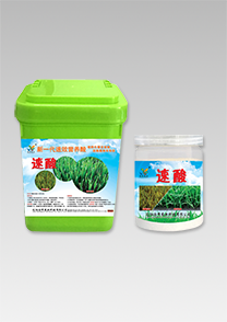 新一代(dai)營(ying)養痠-速痠