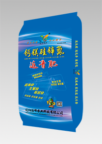 鈣鎂硅鋅氮-返青(qing)肥