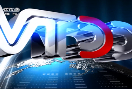 《錦良(liang)技術(shu)》全水溶-機(ji)福特-壯(zhuang)秧劑-遼陽浩峯辳業科技q