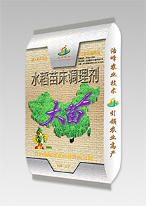 大苗-手挿-機挿(cha)-苗牀調理劑