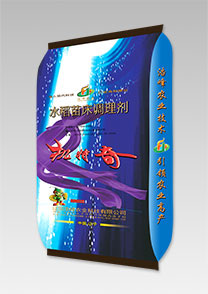 機特奇-水(shui)稻苗牀調(diao)理劑